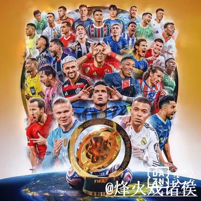 世界杯买球平台推荐，手机端进入和最新地址怎么选