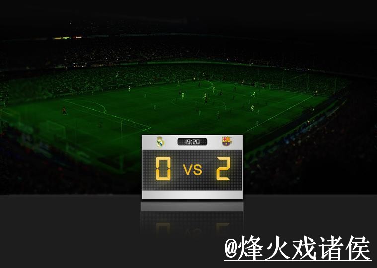 美加墨世界杯比分入口打不开怎么办?APP入口和比分更新整理 美加墨世界杯比分入口打不开怎么办?APP入口和比分更新整理